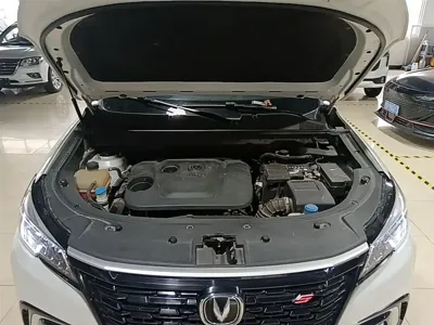 Changan CS85 Coupe