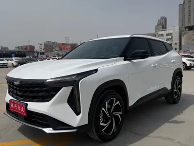 Geely Boyue
