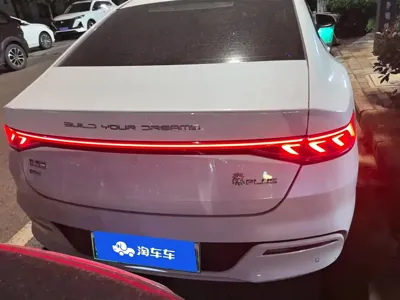 BYD Qin Plus