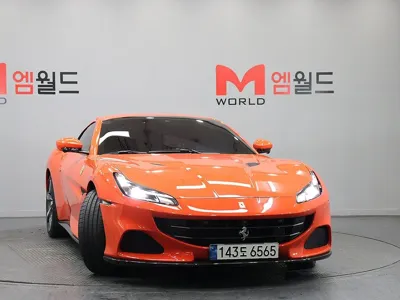Ferrari Portofino