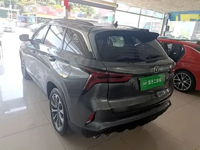 Changan 长安CS75PLUS