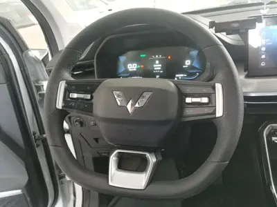 Wuling Xingchen