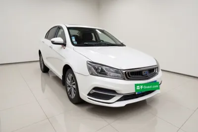 Geely Auto Emgrand