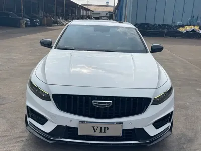 Geely Xingrui