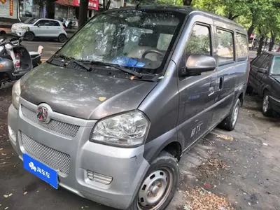 BAW Weiwang 306