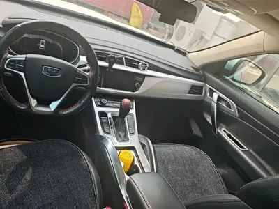 Geely Boyue