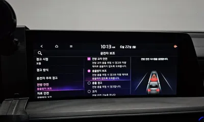 Kia K8
