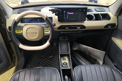 Geely Galaxy Panda