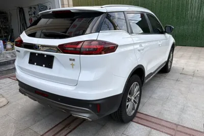 Geely Auto Emgrand X7 Sport