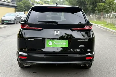 Honda Breeze