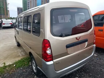 Wuling Rongguang