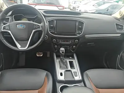 Geely Vision X6