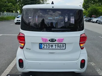 Kia Ray