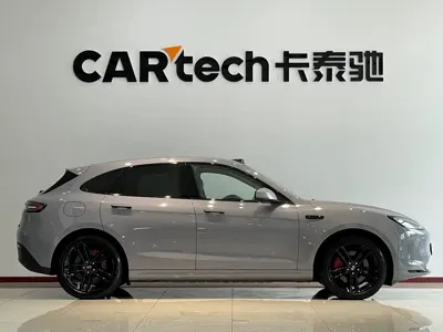 AITO AITO M5