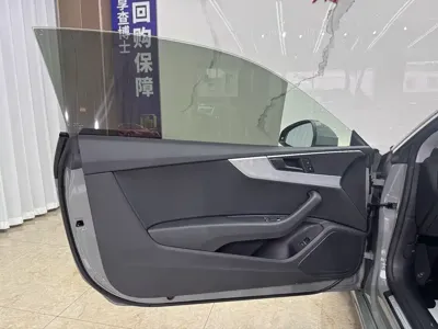 Audi A5 (Import)