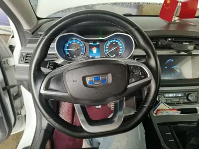 Geely Vision S1