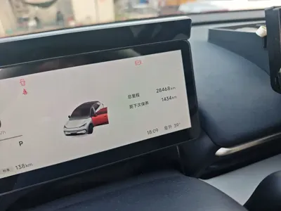 Arcfox 极狐贝塔T1