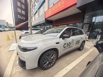 Leapmotor Leapmotor C10