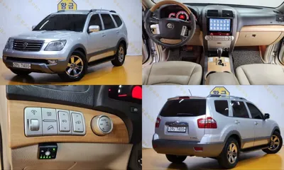Kia Mohave