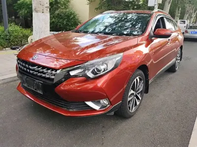 Venucia T90