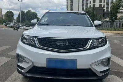 Geely Auto Emgrand X7 Sport