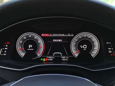 Audi A6 (Import)