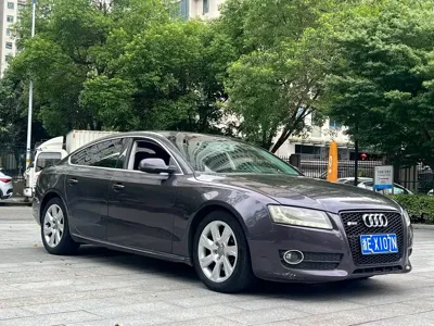 Audi A5 (Import)