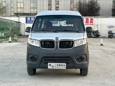 Jinbei X30