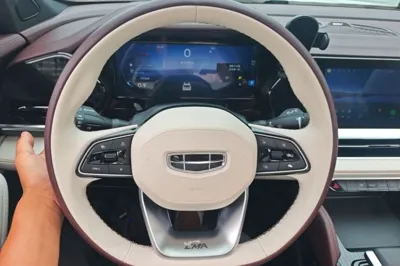 Geely Auto Monjaro L