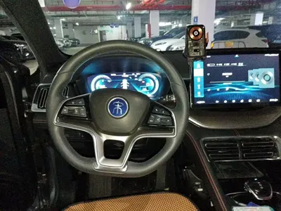 BYD PLUS