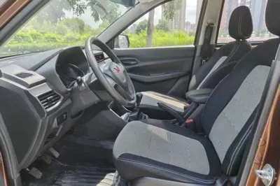 Wuling Hongguang