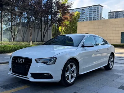 Audi A5 (Import)
