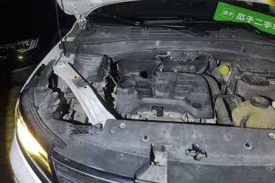 Roewe RX5