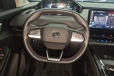 Changan CS55PLUS