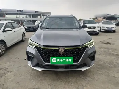 Roewe RX5 New Energy