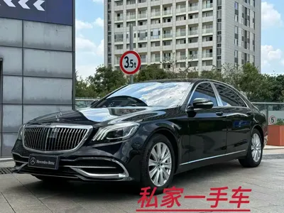 Mercedes-Benz S-Class