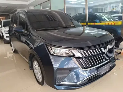 Wuling Jiachen