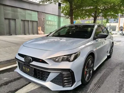 GAC Motor Shadow Leopard