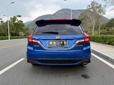 Honda Jade