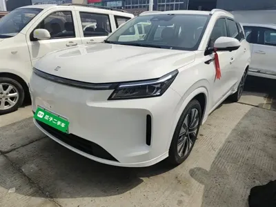 Landian Landian E5 PLUS