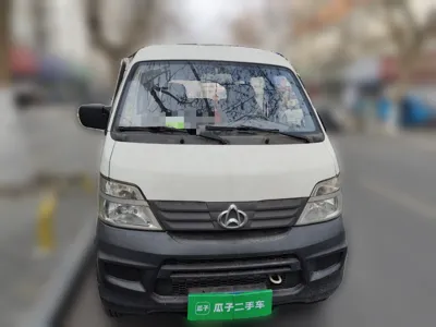 Chana Star 2