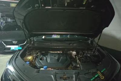Changan CS75 Plus