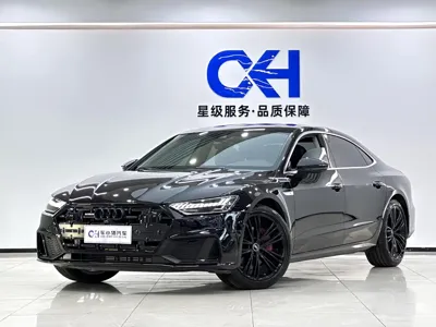 Audi A7L