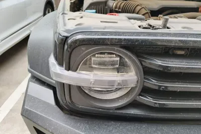 Tank 300