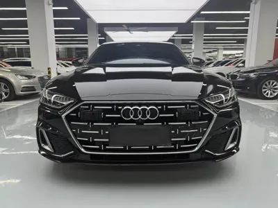 Audi A7L