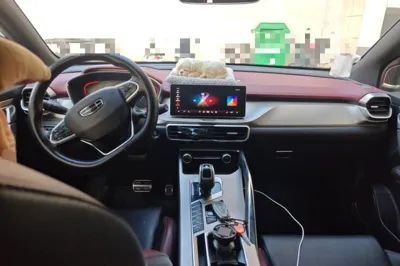 Geely Auto Coolray