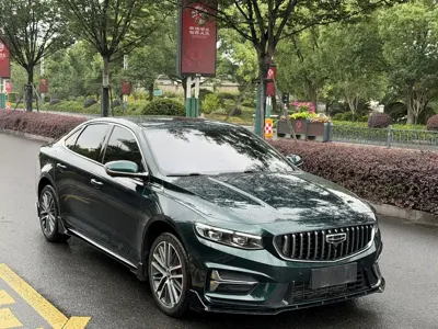 Geely Xingrui