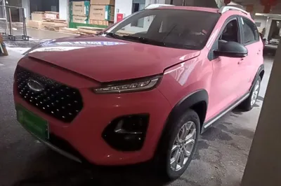 Chery Tiggo 3x