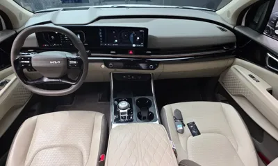 Kia Canival
