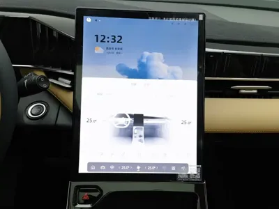 Geely Boyue L